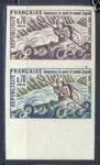 France_1969_Yvert_1609-Scott_1254_pair