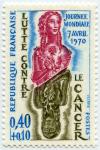 France_1970_Yvert_1636-Scott_B441
