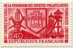 France_1970_Yvert_1642-Scott