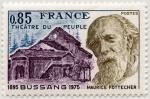 France_1975_Yvert_1846-Scott_1439