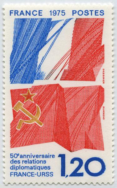 France_1975_Yvert_1859-Scott_1458