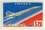 France_1975_Yvert_PA49-Scott_C48
