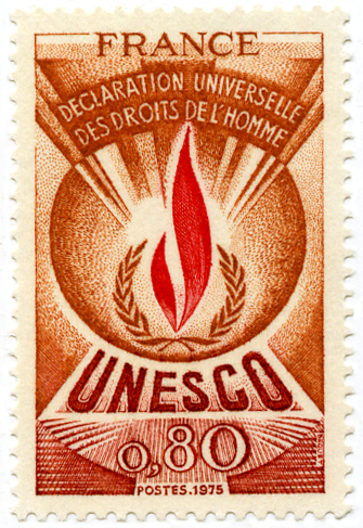 France_1975_Yvert_Service_44-Scott_2014