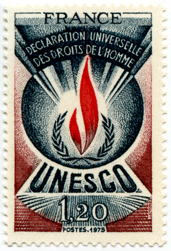 France_1975_Yvert_Service_45-Scott_2015