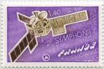 France_1976_Yvert_1887-Scott_1486