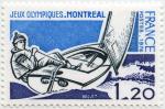 France_1976_Yvert_1889-Scott_1493