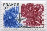 France_1976_Yvert_1890-Scott_1489