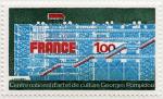 France_1977_Yvert_1922-Scott_1516
