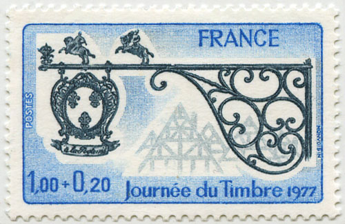 France_1977_Yvert_1927-Scott