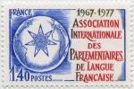 France_1977_Yvert_1945-Scott_1554