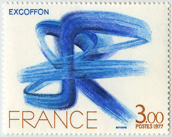 France_1977_Yvert_1951-Scott_1559
