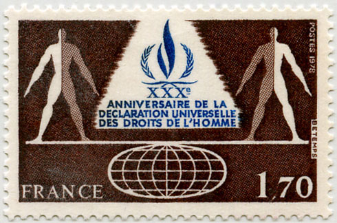 France_1978_Yvert_2027-Scott_1623