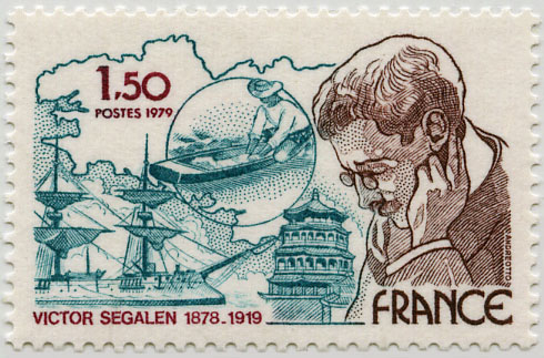 France_1978_Yvert_2034-Scott_1634