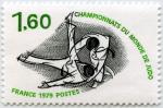 France_1979_Yvert_2069-Scott