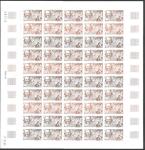 France_1981_Yvert_2151-Scott_B535_full_sheet