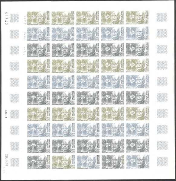 France_1981_Yvert_2153-Scott_B537_full_sheet