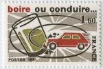 France_1981_Yvert_2159-Scott_1768
