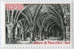 France_1981_Yvert_2160-Scott_1735