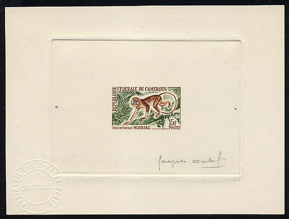 Cameroun_1962_Yvert_349-Scott_368_brown_+_green_b