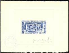 Cameroun_1962_Yvert_PA53-Scott_C41_blue_b