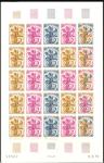 St_Pierre_1970_Yvert_402-Scott_401_full_sheet
