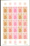 St_Pierre_1970_Yvert_404-Scott_403_full_sheet