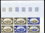 St_Pierre_1971_Yvert_414-Scott_412_six