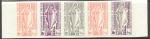 St_Pierre_1972_Yvert_421-Scott_419_five_f