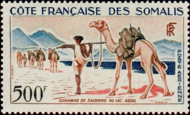 Somali_Coast_1961_Yvert_PA29-Scott_C24