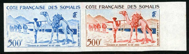 Somali_Coast_1961_Yvert_PA29-Scott_C24_pair_a
