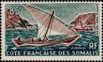 Somali_Coast_1964_Yvert_PA39-Scott_C33