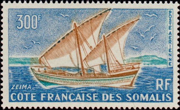 Somali_Coast_1964_Yvert_PA40-Scott_C34