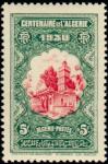 Algeria_1930_Yvert_99-Scott_B26