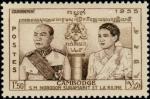 Cambodia_1955_Yvert_52-Scott_41