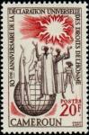 Cameroun_1958_Yvert_306-Scott_332
