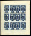Congo_1900_Yvert_33-Scott_41_etat_full_sheet_typo