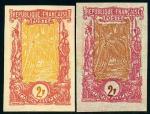 Congo_1900_Yvert_40-Scott_48_different_colors_typo