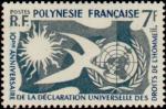 Polinesia_1958_Yvert_12-Scott_191