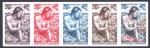 Polinesia_1958_Yvert_11-Scott_190_five_b
