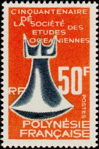 Polinesia_1966_Yvert_46-Scott_227