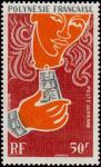 Polinesia_1970_Yvert_PA38-Scott_C61