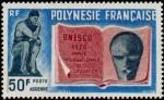 Polinesia_1970_Yvert_PA39-Scott_C62