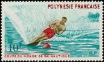 Polinesia_1971_Yvert_86-Scott_267