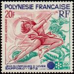 Polinesia_1972_Yvert_PA61-Scott_C84