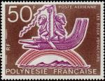 Polinesia_1974_Yvert_PA89-Scott_C112