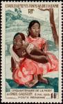 Polinesia_Oceanie_1953_Yvert_PA30-Scott_C21