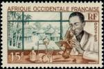 Fr_West_Africa_1953_Yvert_48-Scott_59