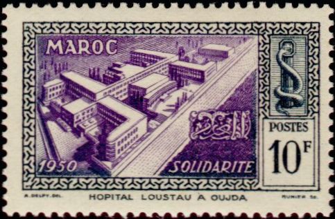 Morocco_1951_Yvert_302-Scott_267