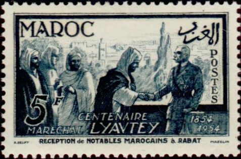 Morocco_1954_Yvert_335-Scott_301