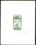 Cameroun_1965_Yvert_398-Scott_417_green_b